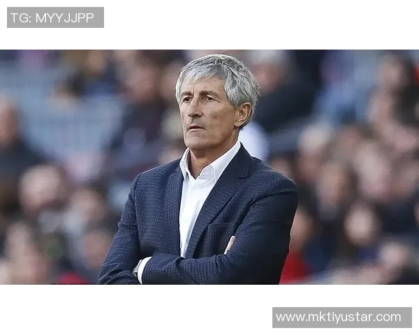 国安新帅与塞蒂恩理念冲突显现已明确问题根源