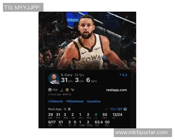 库里37岁依然神勇近三场场均343分助攻5次三分命中率超54 库里37岁依然神勇近三场场均343分助攻5次三分命中率超54