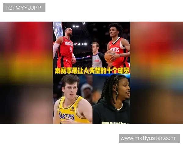 11月17日NBA最佳球员评选结果揭晓精彩表现引发热议