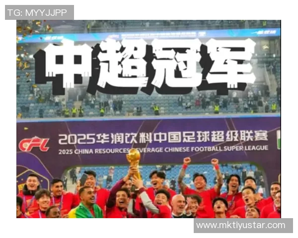 上海海港喜获三连冠更衣室庆祝合影传递冠军荣耀