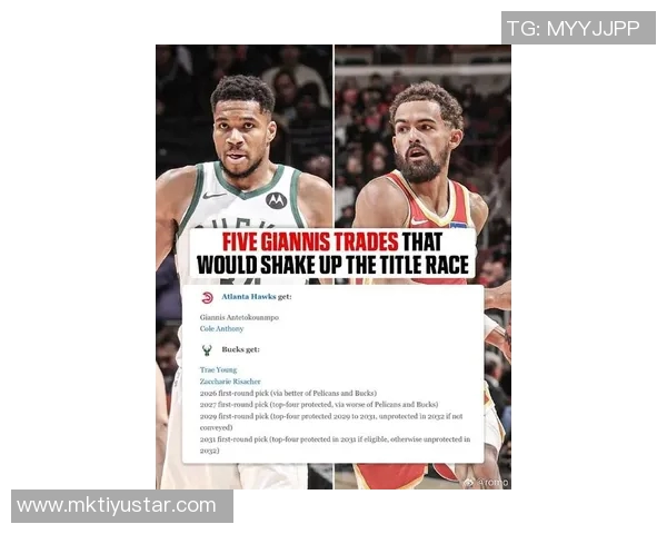 加里哈里斯谈字母哥吸引防守后卫需把握空位投篮机会 加里哈里斯谈字母哥吸引防守后卫需把握空位投篮机会