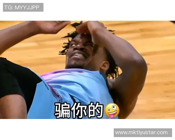 戴尔库里调侃巴特勒演技夸张引发裁判关注的幽默时刻